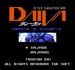 Title Screen